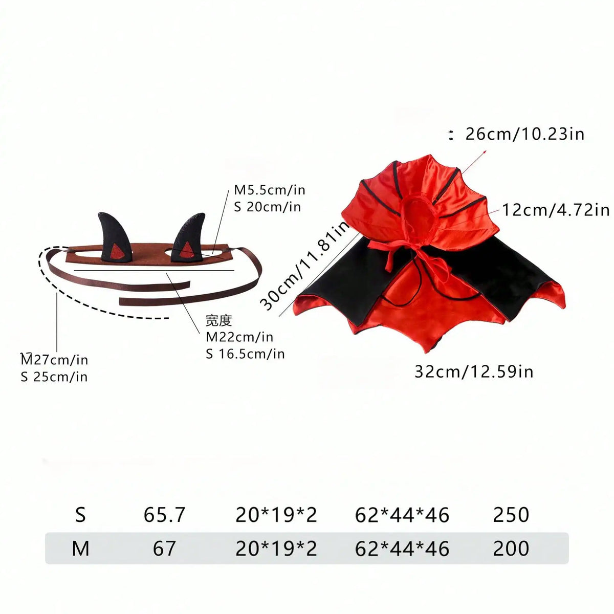 1set Halloween Funny Bat Pet Cloak, Dog Costume Cosplay Outfit, Cute Evil Cape Shawl For Cats & Dogs,Pet Accessories
